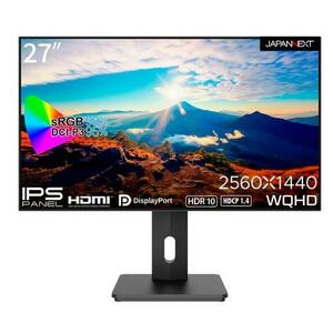 Monitor IPS LED JAPANNEXT 27inch JN-27IPS4FLWQHDR-HSP, WQHD (2560x1440), HDMI, DisplayPort, Boxe, Pivot (Negru) imagine
