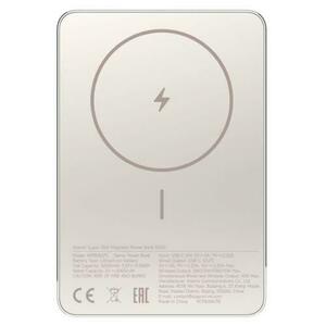 Acumulator extern Xiaomi Super Slim Magnetic BHR08PLGL, 5000 mAh, Wireless 15 W, 22.5 W USB Type-C (Auriu) imagine