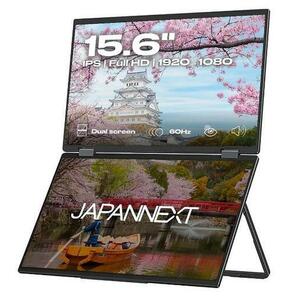 Monitor IPS LED JAPANNEXT 15.6inch JN-DMD-IPS156F, Full HD (1920x1080), HDMi, Boxe (Negru) imagine