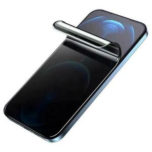 Folie Silicon Lemontti LEMFSPIXVII Privacy pentru Apple iPhone 17 (Transparent/Negru) imagine