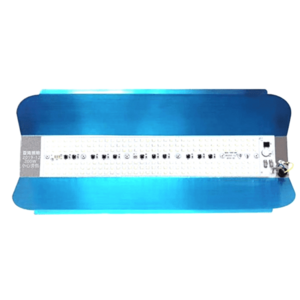 Proiector reflector 80W cu 2 acumulatori imagine