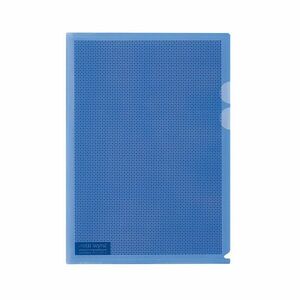 Folie protectie documente A4, set 5 bucati, albastru imagine