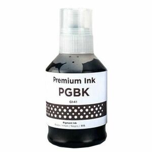 Cerneala compatibila Canon GI-53 CISS, Grey, 70 ml imagine
